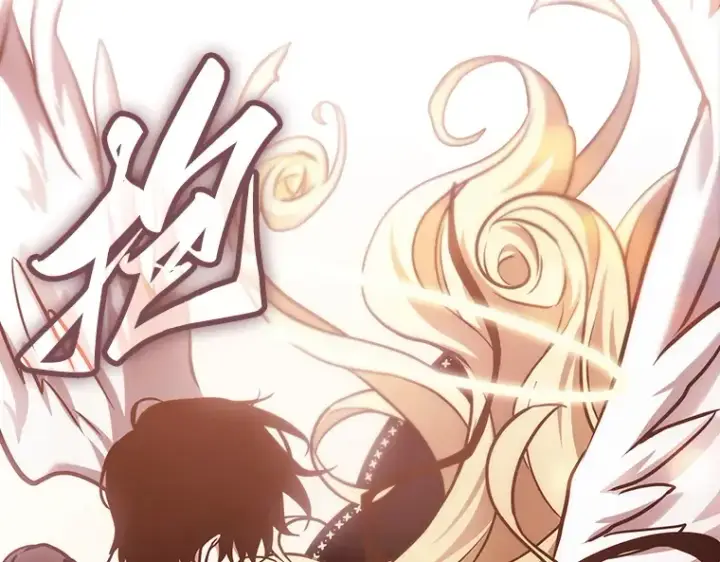 漫画《全知读者视角》170 星座宴会（6）第67张图