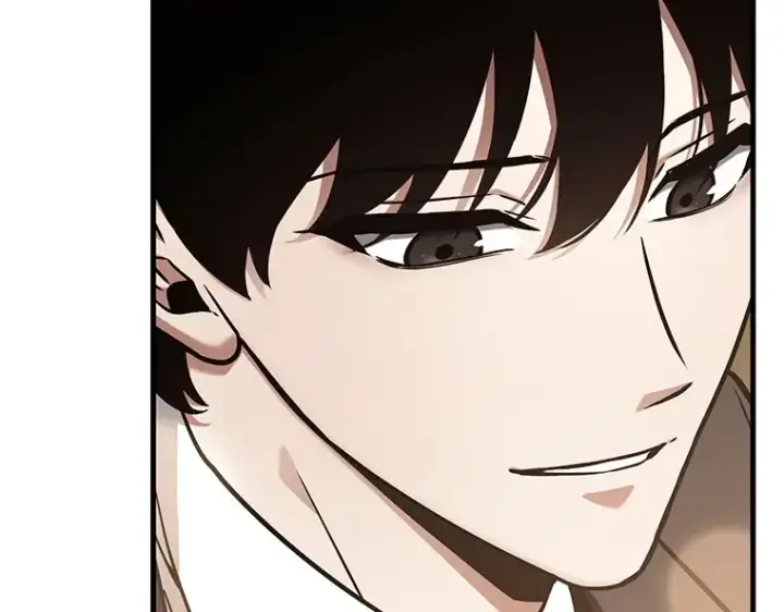 漫画《全知读者视角》170 星座宴会（6）第74张图
