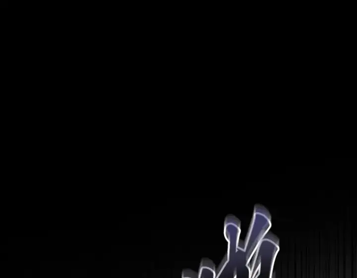 漫画《全知读者视角》171 星座宴会（7）第102张图