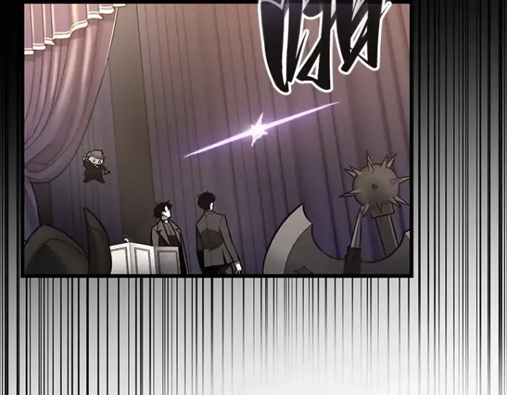 漫画《全知读者视角》171 星座宴会（7）第103张图