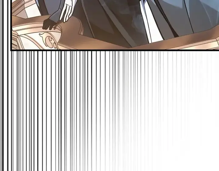 漫画《全知读者视角》171 星座宴会（7）第127张图
