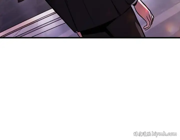 漫画《全知读者视角》171 星座宴会（7）第144张图