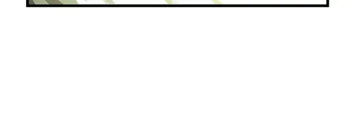 漫画《全知读者视角》171 星座宴会（7）第147张图
