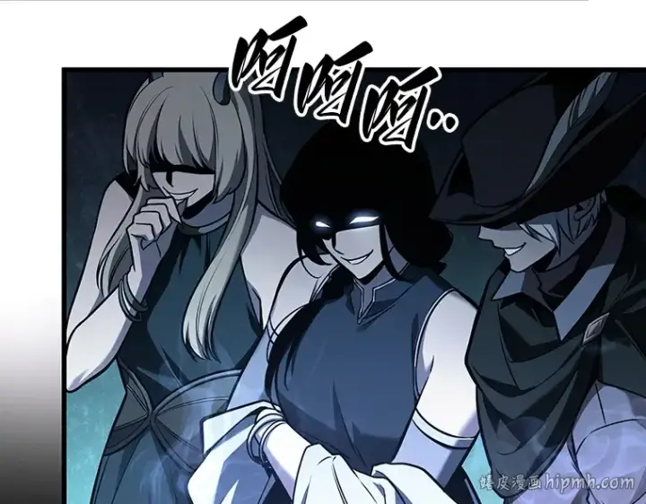 漫画《全知读者视角》171 星座宴会（7）第168张图