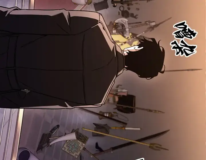漫画《全知读者视角》171 星座宴会（7）第210张图