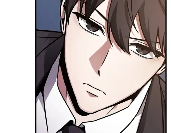漫画《全知读者视角》171 星座宴会（7）第220张图