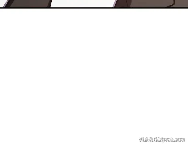 漫画《全知读者视角》171 星座宴会（7）第224张图