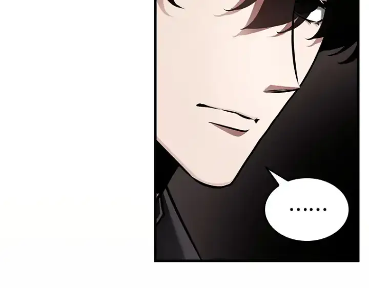 漫画《全知读者视角》171 星座宴会（7）第46张图