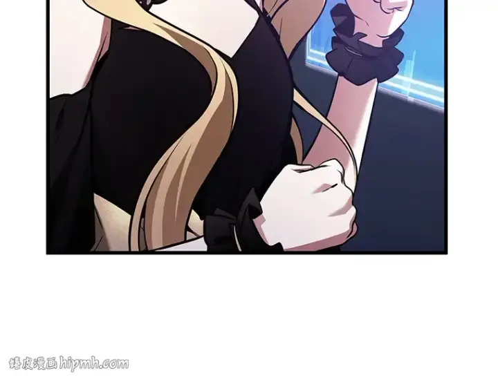 漫画《全知读者视角》171 星座宴会（7）第64张图
