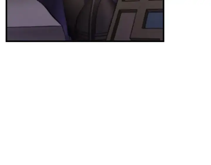 漫画《全知读者视角》171 星座宴会（7）第70张图