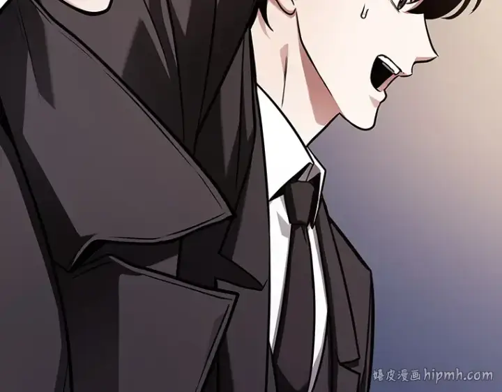 漫画《全知读者视角》171 星座宴会（7）第8张图