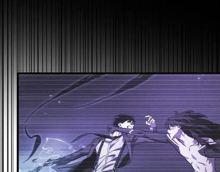 漫画《全知读者视角》171 星座宴会（7）第90张图