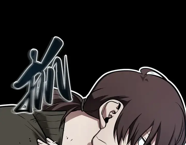 漫画《全知读者视角》172 黑暗城堡（1）第150张图