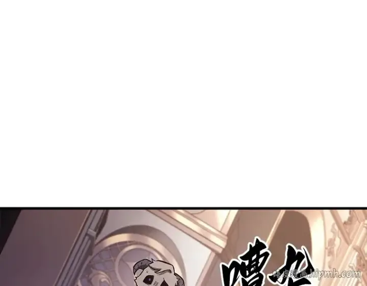 漫画《全知读者视角》172 黑暗城堡（1）第16张图