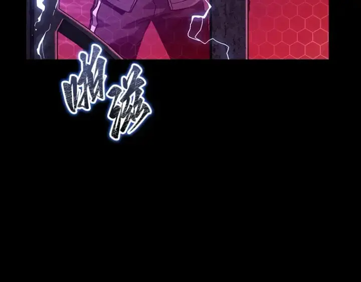 漫画《全知读者视角》172 黑暗城堡（1）第229张图
