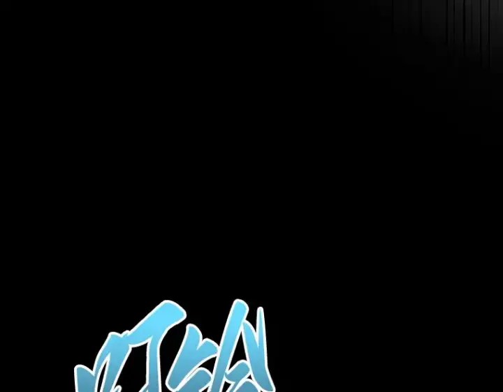 漫画《全知读者视角》172 黑暗城堡（1）第25张图