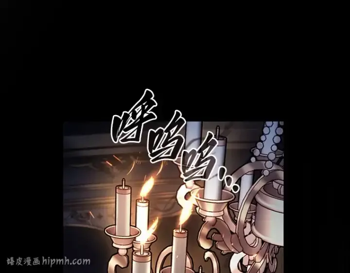 漫画《全知读者视角》172 黑暗城堡（1）第40张图