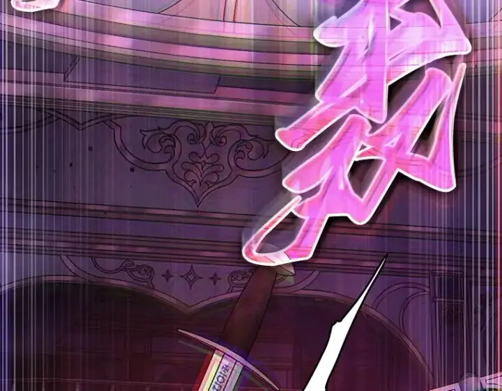 漫画《全知读者视角》172 黑暗城堡（1）第46张图