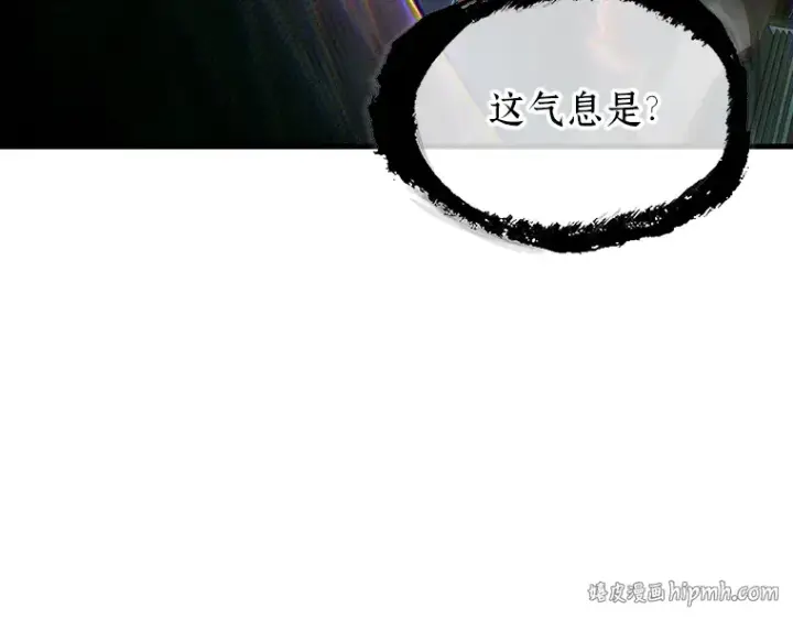 漫画《全知读者视角》172 黑暗城堡（1）第56张图