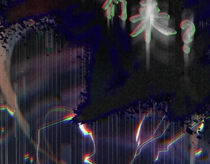 漫画《全知读者视角》172 黑暗城堡（1）第70张图