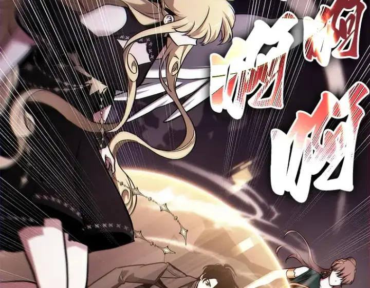 漫画《全知读者视角》172 黑暗城堡（1）第91张图