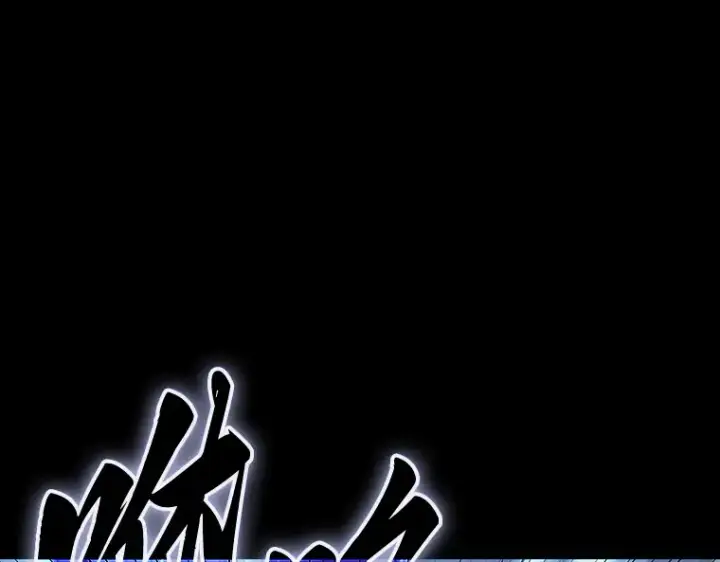 漫画《全知读者视角》173 黑暗城堡（2）第101张图
