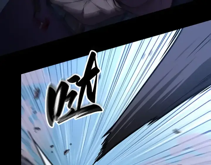 漫画《全知读者视角》173 黑暗城堡（2）第113张图