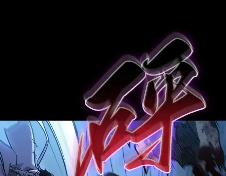 漫画《全知读者视角》173 黑暗城堡（2）第117张图