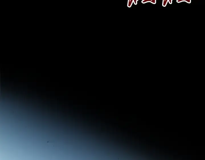 漫画《全知读者视角》173 黑暗城堡（2）第125张图