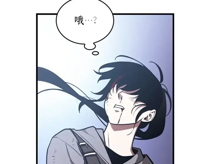 漫画《全知读者视角》173 黑暗城堡（2）第153张图