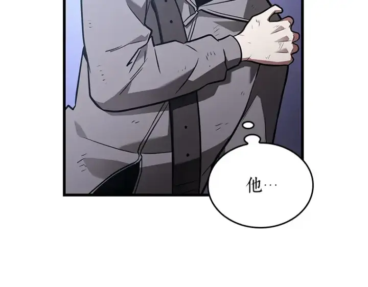 漫画《全知读者视角》173 黑暗城堡（2）第154张图