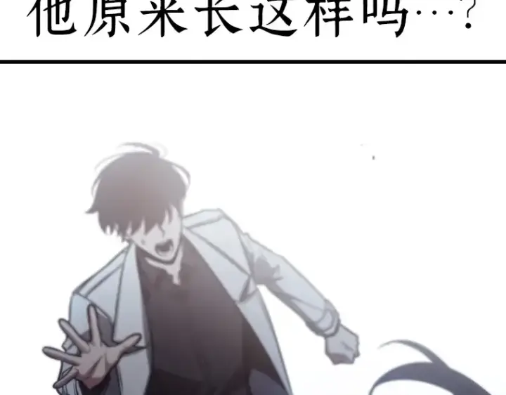 漫画《全知读者视角》173 黑暗城堡（2）第156张图