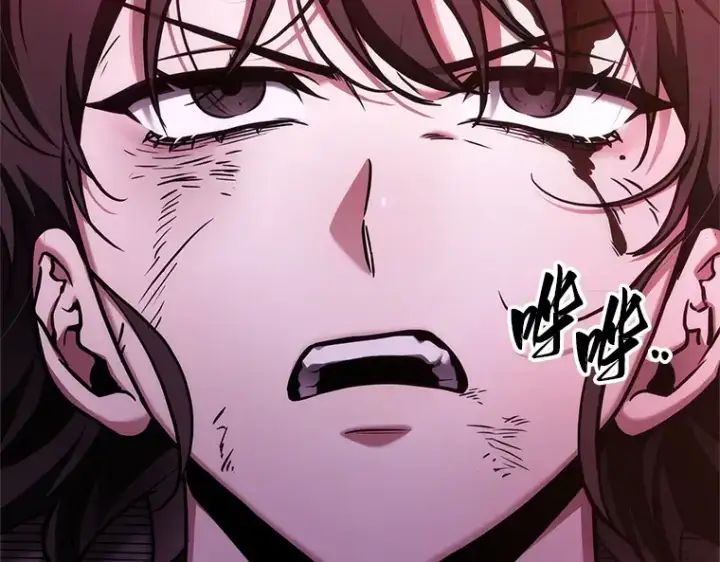 漫画《全知读者视角》173 黑暗城堡（2）第263张图
