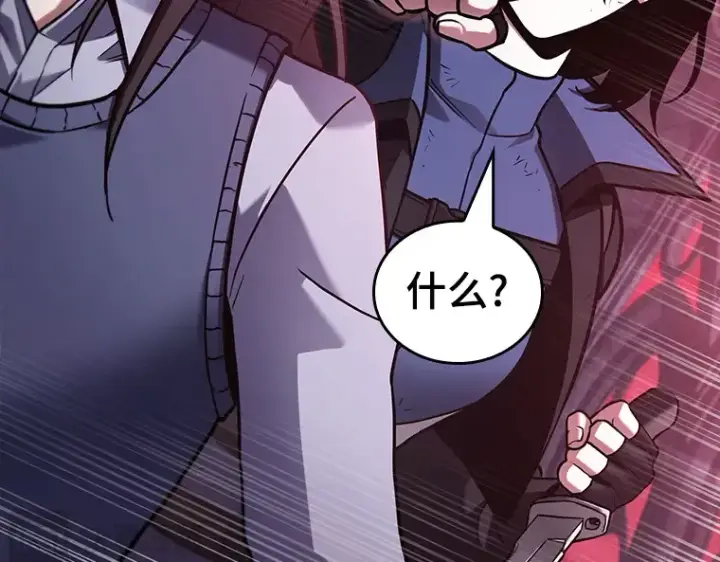 漫画《全知读者视角》174 黑暗城堡（3）第165张图