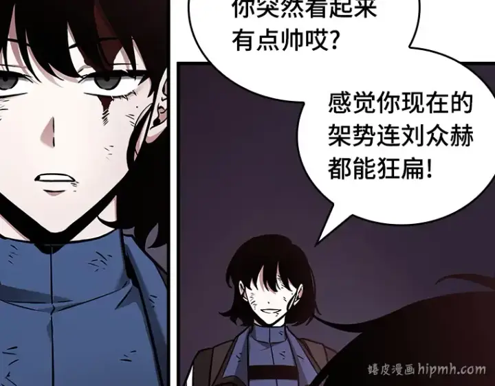 漫画《全知读者视角》174 黑暗城堡（3）第216张图