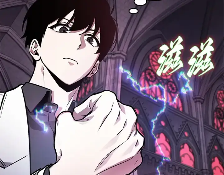 漫画《全知读者视角》174 黑暗城堡（3）第220张图