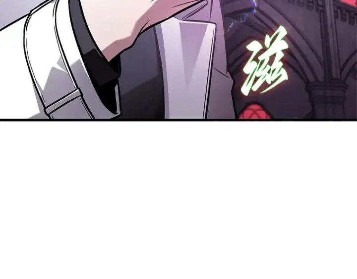 漫画《全知读者视角》174 黑暗城堡（3）第221张图