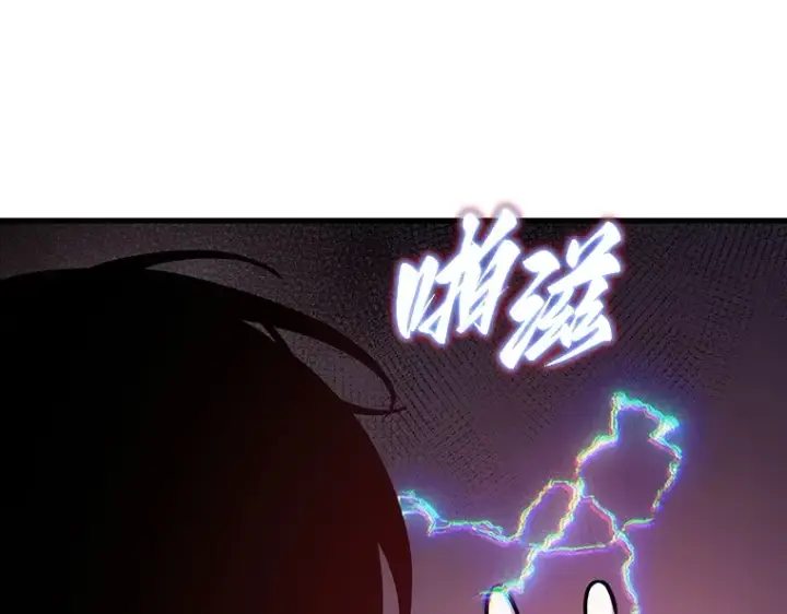漫画《全知读者视角》174 黑暗城堡（3）第222张图