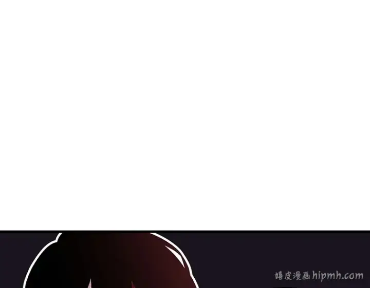 漫画《全知读者视角》174 黑暗城堡（3）第232张图