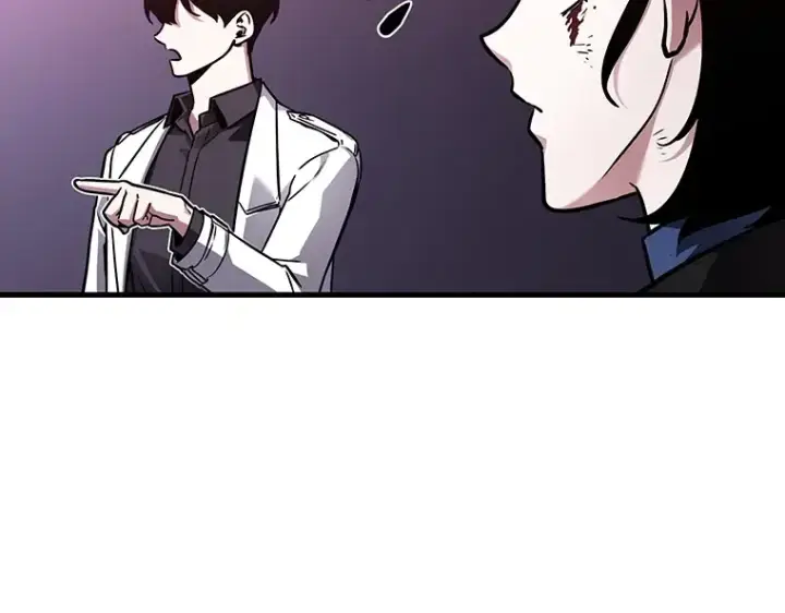 漫画《全知读者视角》174 黑暗城堡（3）第241张图