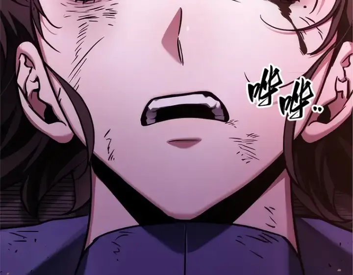 漫画《全知读者视角》174 黑暗城堡（3）第6张图