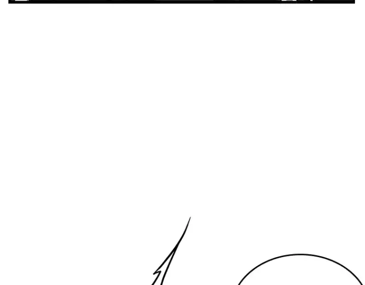 漫画《全知读者视角》174 黑暗城堡（3）第79张图