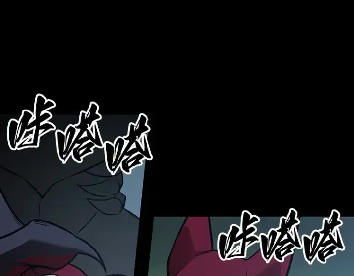 漫画《全知读者视角》175 黑暗城堡（4）第172张图