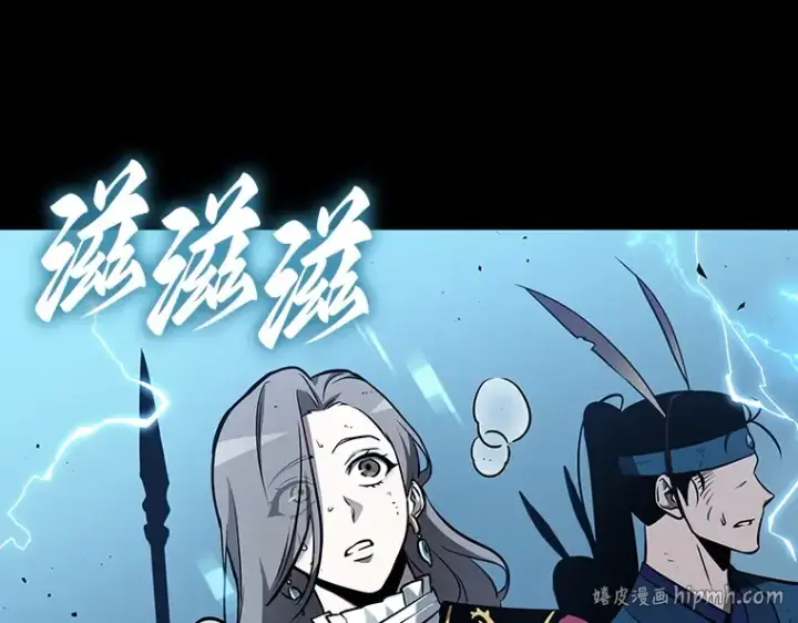 漫画《全知读者视角》175 黑暗城堡（4）第224张图