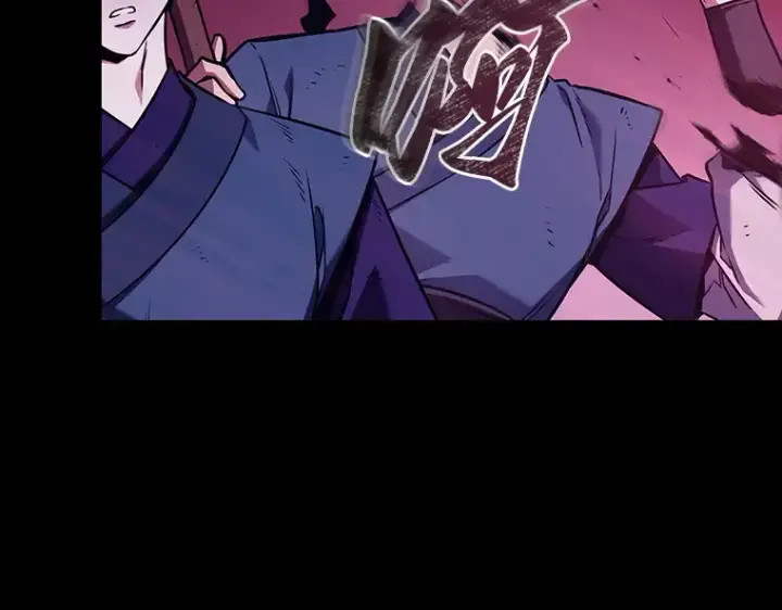 漫画《全知读者视角》175 黑暗城堡（4）第239张图