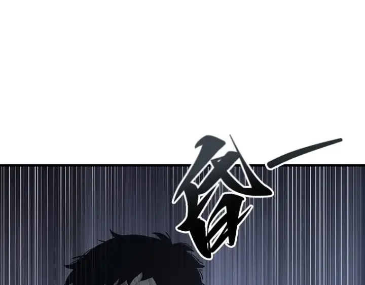 漫画《全知读者视角》175 黑暗城堡（4）第7张图