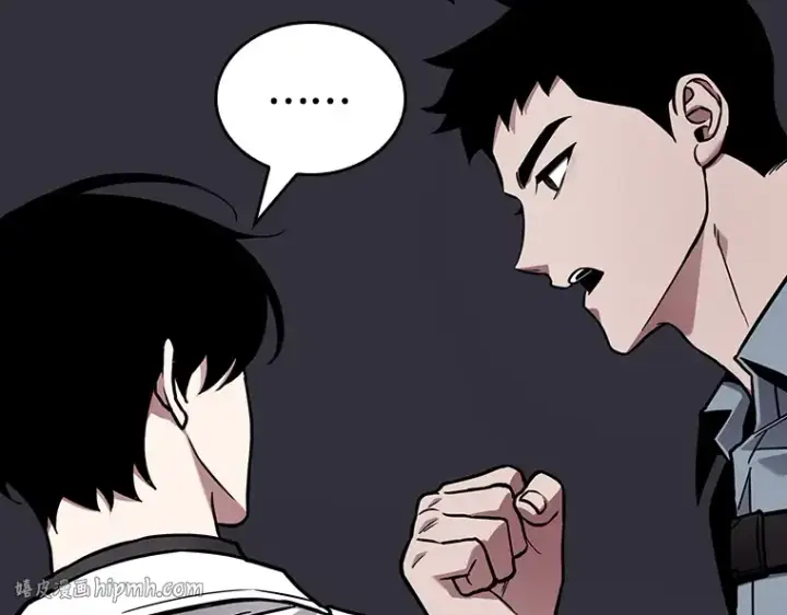 漫画《全知读者视角》176 黑暗城堡（5）第104张图