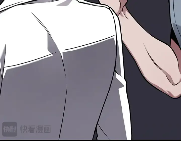 漫画《全知读者视角》176 黑暗城堡（5）第105张图