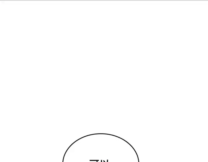 漫画《全知读者视角》176 黑暗城堡（5）第106张图