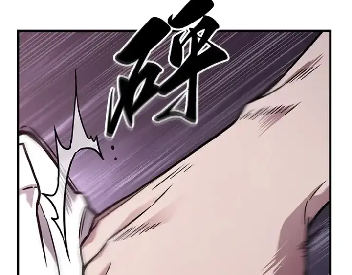漫画《全知读者视角》176 黑暗城堡（5）第109张图